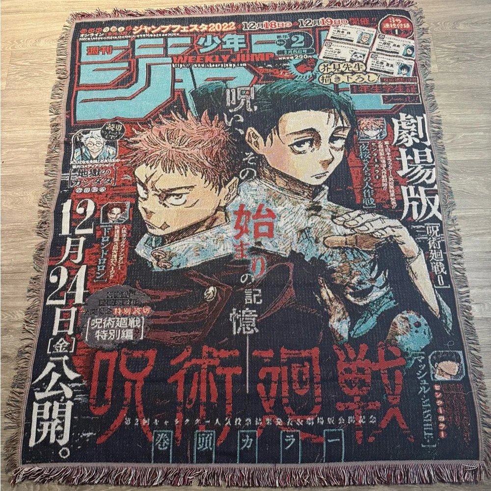 Jujutsu Kaisen Illustrated Throw Blanket - Red & Black